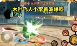 木叶爆料最新爆料,神秘事件背后真相揭晓