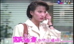 家有仙妻电影在线观看,浪漫奇幻，笑料横生的神仙眷侣之旅