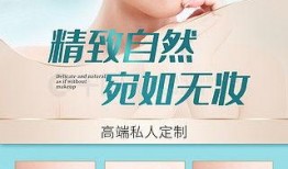 纹绣爆料视频素材下载,跟随爆料视频一探究竟