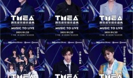 娱乐爆料汪苏泷视频,娱乐爆料引发网友热议