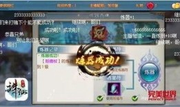 游戏手游爆料大全最新,揭秘最新热门游戏，抢先体验独家资讯！