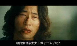 韩国r级限制电影 在线中文观看