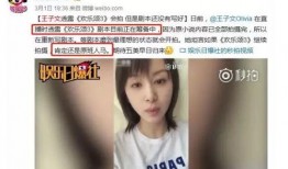大美直播爆料视频大全,爆料视频大全精彩瞬间大盘点