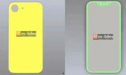 苹果se4最新爆料图片,外观设计大揭秘，性能升级引期待！