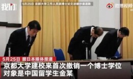 沈丹前男朋友爆料视频,揭秘两人分手背后真相