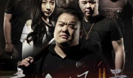 风云电影版在线观看,电影版在线观看，重温经典武侠传奇