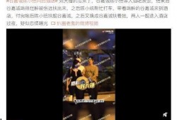 刘大锤最新爆料谷嘉诚,谷嘉诚背后惊人真相曝光！