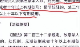 吃瓜女司机最新事件爆料,最新事件细节曝光