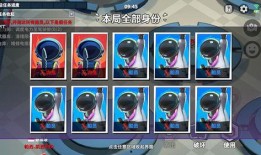 太空行动新身份爆料视频,独家视频爆料揭秘神秘力量