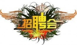 春风新年爆料最新消息,最新热点事件大盘点