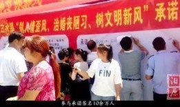 汨罗新闻爆料,揭秘当地热点事件背后的真相