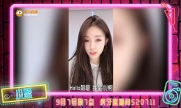 粉哥爆料原神视频在哪看