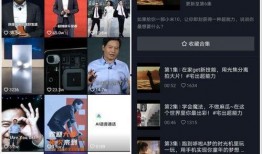 抖音爆料娱乐圈的直播间,娱乐圈直播间幕后故事大曝光！”