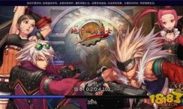 dnf最新端游消息爆料