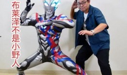 布莱泽最新爆料图片高清,高清图片揭示惊人内幕