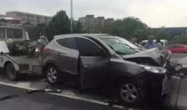 西安爆料车祸新闻报道,多车相撞，现场紧急救援