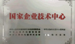 宁波今日头条新爆料,重大事件引发社会关注！