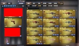 幻神皮肤爆料视频下载,华丽变身，探寻神秘力量