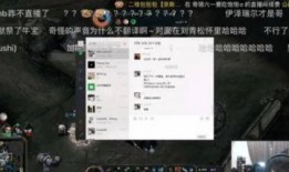 散兵官方最新爆料微博,揭秘游戏新动向与神秘内容