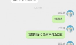 七夕吃瓜网红是谁,揭秘当红网红背后的瓜田秘事