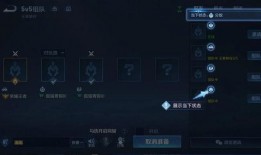 s26赛季爆料视频,新英雄、新机制与重大变革前瞻