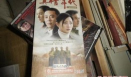 真情年代在线观看,重温经典，共赴情感之旅