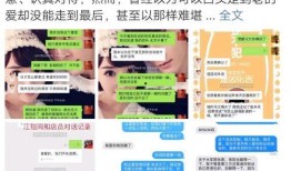 娱乐吃瓜搜索,揭秘明星幕后故事