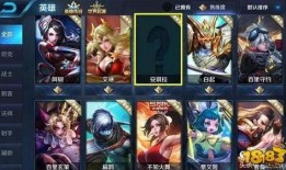 王者女生皮肤爆料最新版,最新版美图来袭，惊艳程度再创新高！