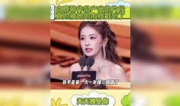 明星八卦爆料最新网,明星私生活大曝光，最新八卦爆料来袭！