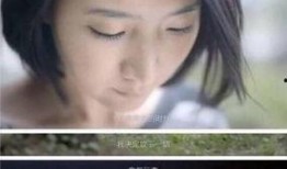 一鸣前妻爆料视频,揭秘婚姻背后的惊人真相