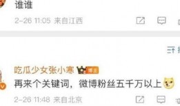 狗仔爆料塌房视频在线观看,塌房视频在线观看，揭秘娱乐圈惊人内幕