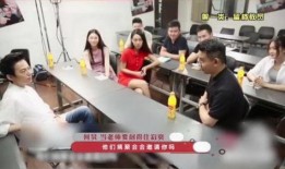 爆料娱乐圈何老师视频播放,娱乐圈幕后真相曝光