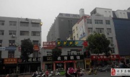 新华路最新爆料事件真相,揭秘背后惊人内幕