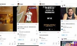 知乎爆料完整视频,完整视频内容深度解析