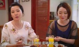 老妈 在线观看,温情家庭剧，温馨回忆再现