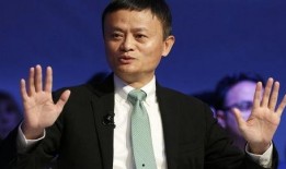 马云今日头条新闻爆料,揭秘电商行业未来趋势与挑战