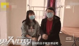 武汉王先生最新爆料新闻,揭秘XX事件背后真相