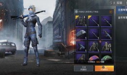 和平精英红装最新爆料返场,最新爆料揭秘返场盛况