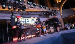 苏州吃喝玩乐爆料事件视频,最新吃喝玩乐爆料视频大揭秘