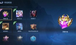 荣耀典藏最新爆料几个,神秘新英雄即将登场，技能解析与背景故事大揭秘！