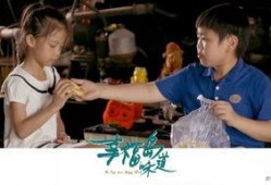 味道在线观看 免费,在线观看美食纪录片