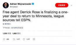 沃神最新爆料全部视频,揭秘全部视频背后的惊人真相