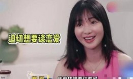 柳岩爆料谈恋爱视频播放,揭秘甜蜜瞬间！