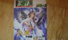 爆料长春探店视频最新,网红美食打卡地大盘点