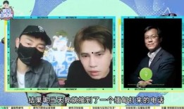 狗仔联合卓伟爆料视频大全,视频大全揭秘娱乐圈幕后真相