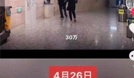 老杜最新爆料,揭秘娱乐圈惊人内幕