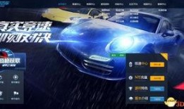 爆料飞车折纸视频大全教程,轻松制作创意飞车折纸视频大全