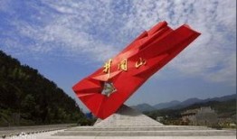 井冈山圈内爆料是真的吗,井冈山圈内爆料真实性揭秘