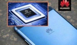 最新华为爆料,颠覆性新机即将亮相，5G 折叠屏技术引领行业潮流