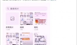 阅文最新爆料,揭秘行业内幕，独家解读行业动态